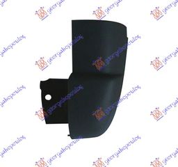 ΑΚΡΟ ΠΡΟΦΥΛΑΚΤΗΡΑ ΠΙΣΩ ΓΚΡΙ για MERCEDES SPRINTER 208-416 (W901-905) 95-06