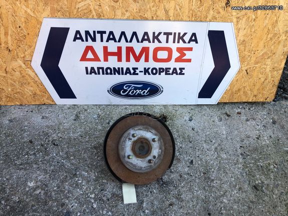 KIA PICANTO '04-'08 ΜΕΤΑΧΕΙΡΙΣΜΕΝΟ ΠΙΣΩ ΑΡΙΣΤΕΡΟ ΑΚΡΟ ΜΕ ΔΙΣΚΟΦΡΕΝΑ ΚΑΙ ABS 