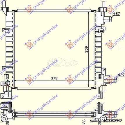 ΨΥΓΕΙΟ ΒΕΝΖΙΝΗ +AC (38x36) ΠΑΡ. Σ/Ο (MAHLE BEHR) για FORD KA 97-08