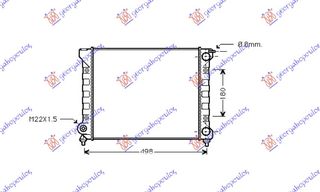 ΨΥΓΕΙΟ 1.6 (43x32) (ΠΑΡ.Σ/ΟΔ) για VW JETTA 79-83