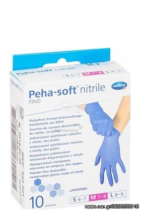 Hartmann Peha-Soft Nitrile Fino Γάντια Νιτριλίου Χωρίς Πούδρα Μπλε Medium 10τεμάχια