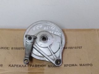 ΚΙΘΑΡΑ ΠΙΣΩ ΤΑΜΠΟΥΡΟΥ HONDA C50 ΜΕΓΑΛΕΣ ΣΙΑΓΩΝΕΣ