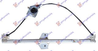 ΓΡΥΛΛΟΣ ΠΑΡ.ΕΜΠ.ΗΛΕΚ.(Χ/ΜΟΤΕΡ) για NISSAN INTERSTAR 02-09