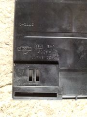 ΠΟΤΗΡΟΘΗΚΗ για NISSAN ALMERA N16 του  00 - 06. 68430BM400 -thumb-1