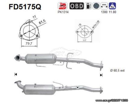 ΦΙΛΤΡΟ DPF TOYOTA HILUX 2.5/3.0 D-4D 2005-2015          KARALOIZOS exhaust