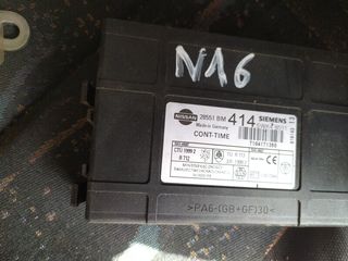 ΜΟΝΑΔΑ ΑΝΕΣΗΣ για NISSAN ALMERA N16 του  00 - 06. 28551BM414 