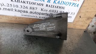 ΒΑΣΗ ΜΗΧΑΝΗΣ MERCEDES W204 W211 2.2cc DIESEL 646811 06-09