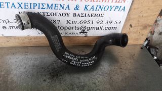 ΚΟΛΑΡΟ ΝΕΡΟΥ MERCEDES W204,W211 2.2cc DIESEL 646811 06-09