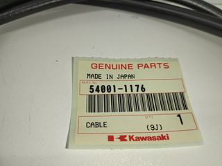 ΝΤΙΖΑ ΚΟΝΤΕΡ ZXR 750 54001-1176-thumb-1