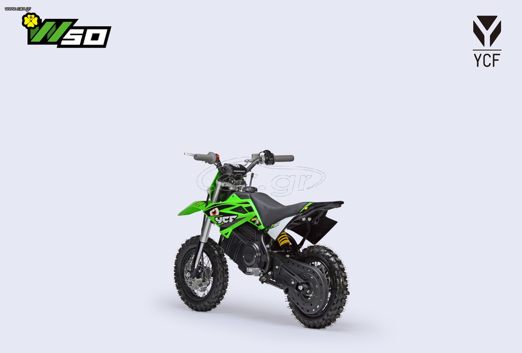 YCF 2025 ELECTRIC 50
