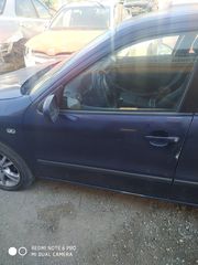 ΠΟΡΤΑ ΕΜΠΡΟΣ SEAT LEON 1999-2005MOD ΑΡΙΣΤΕΡΗ ή ΔΕΞΙΑ