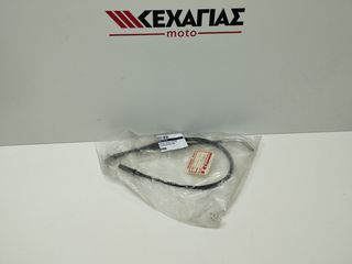 ΝΤΙΖΑ ΤΣΟΚ ΑΕΡΟΣ EL250 54017-1112