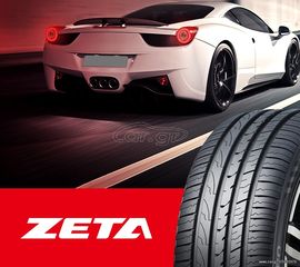 225/55/ZR16 4 EΛΑΣΤΙΚΑ ΚΑΙΝΟΥΡΓΙΑ ZETA ΕΝΙΣΧΥΜΕΝΑ............ETOΣ ΠΑΡΑΓΩΓΗΣ 2025 225/55/ZR16.............ME ΦΠΑ-thumb-36