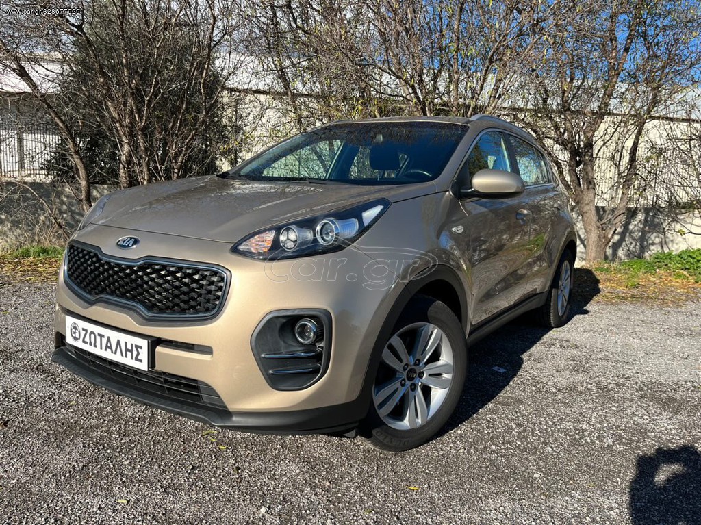 Car Gr Kia Sportage