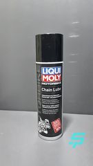 Liqui Moly Λιπαντικό spray αλυσίδας 250ml