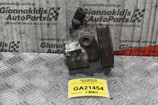 Αντλία Υδραυλικού Τιμονιού Ford Galaxy 2.3 E5FA 1997-2005