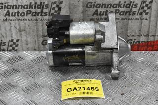 Μίζα Mazda CX-3 1.5 Skyactiv S5 2010-2019 M000T24971