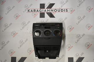 Toyota Corolla ZZE120 2002-2007 οθόνη,gps,radio με κωδικό 55411-02250