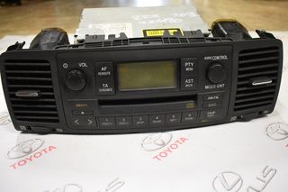 Toyota Corolla οθόνη,gps,radio 2002-2007 με κωδικό 86120-02260