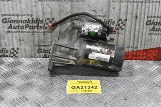 Μίζα Nissan Patrol 2.8 RD28 1990-2000