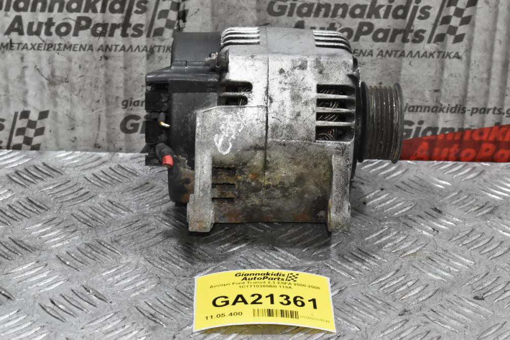 Δυναμό Ford Transit 2.3 E5FA 2000-2006 1C1T10300BB 115A