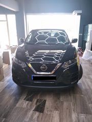 Σκαλοπάτια εργοστασιακού τύπου Nissan Qashqai j11 2014-2021 άριστης ποιότητας και εφαρμογής -thumb-86