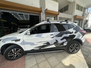 Σκαλοπάτια εργοστασιακού τύπου Nissan Qashqai j11 2014-2021 άριστης ποιότητας και εφαρμογής -thumb-64