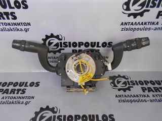 ΔΙΑΚΟΠΤΗΣ ΦΩΤΩΝ-ΦΛΑΣ (ΦΛΑΣΙΕΡΑ) LANCIA MUSA (Γ) 20 PIN 2003-2013 (INT 1)