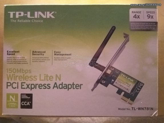 TP-Link TL-WN781N