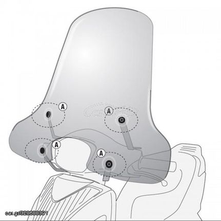 GIVI ΒΑΣΗ ΖΕΛΑΤΙΝΑΣ SYM SYMPHONY S 50-125-150-151 (09/20)