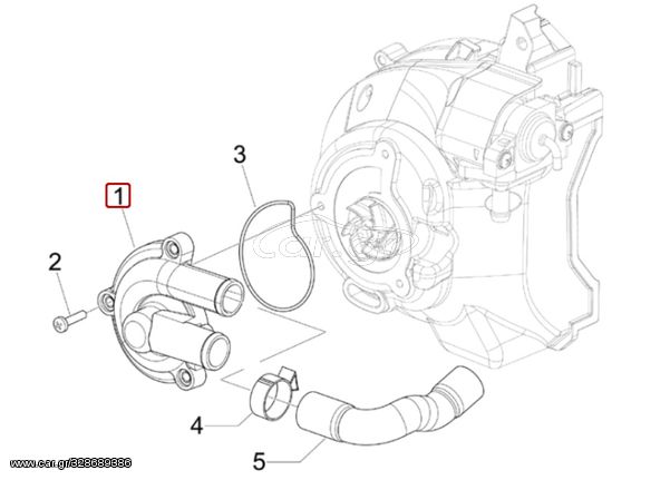 Καπάκι Αντλίας Νερού Aprilia Sport City 125 E2 2004-2006 (APAC, EMEA,LATAM) 486237