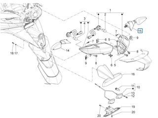 Φλάς Πίσω Δεξί Piaggio MP3 300 YOUrban LT ERL 2011-2016  ZAPM75100 642583