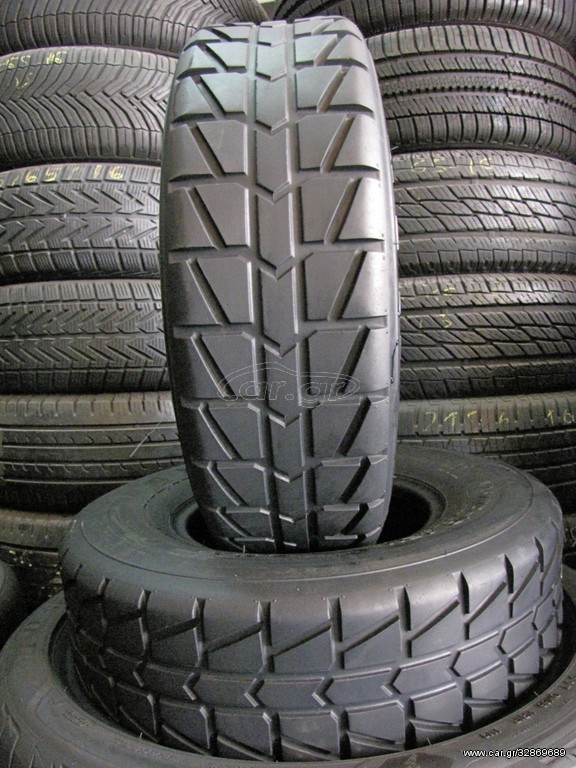 2TMX 21X7.00-10 MAXXIS