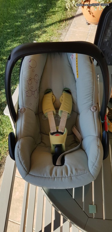 Maxi-Cosi Pebble