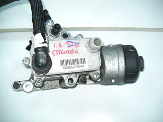 ALFA ROMEO 1.6 JTD ΨΥΓΕΙΟ ΛΑΔΙΟΥ