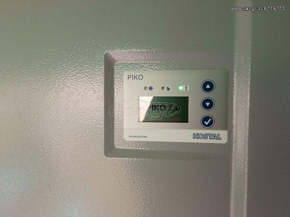 Kostal piko-7kw-τριφασικό..