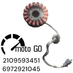 SUZUKI ADDRESS 125 ΠΗΝΙΑ
