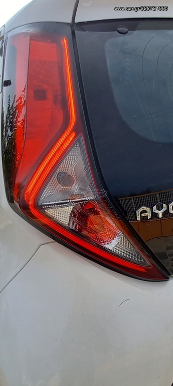 Led(2018-2022)