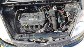 Ψυγείο Κλιματισμού A/C Toyota Yaris Verso '00 Προσφορά.