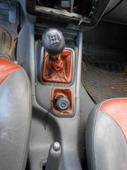Λεβιές Ταχυτήτων Kia Sportage '03 Σούπερ Προσφορά Μήνα