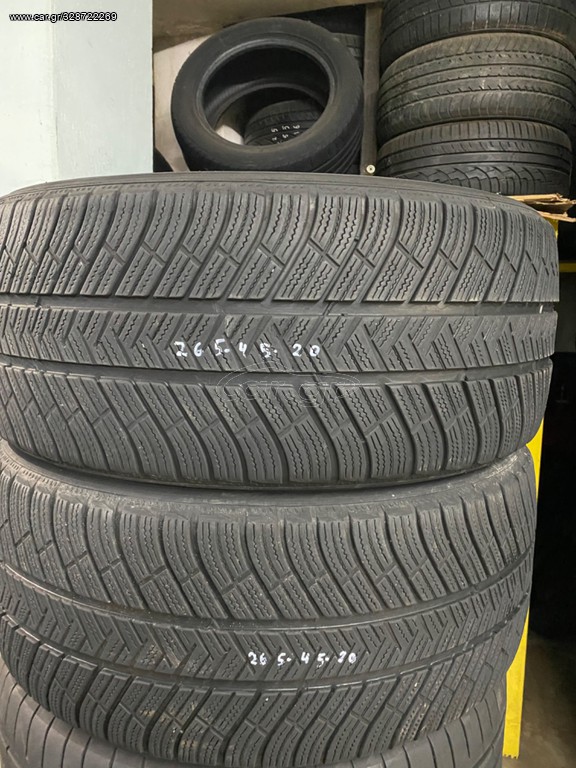 ΕΛΑΣΤΙΚΑ 265/45/R20  ( 2TEMAXIA)