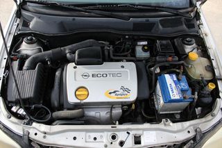 Εγκέφαλος Κεντρικού Κλειδώματος Opel Astra G '00