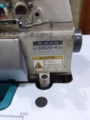 ΚΟΠΤΟΡΑΠΤΗΣ TYPICAL GN20-4 ΤΕΤΡΑΚΛΩΝΟΣ-thumb-4