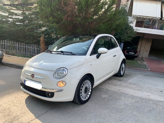 Fiat 500 '14