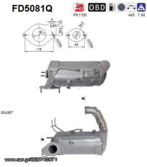 ΦΙΛΤΡΟ DPF NISSAN JUKE-NOTE-NV200-PULSAR-QASHQAI 1.5 dCi  2010-             KARALOIZOS exhaust