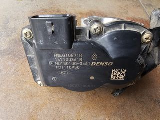 ΒΑΛΒΙΔEΣ EGR RENAULT CLIO 1.5 DCI(86hp) 2020 & ANΩ (KΩΔ.ΚΙΝ.K9K 872)-thumb-2