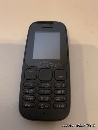 Nokia 105 Dual SIM