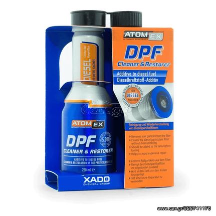 XADO DPF Cleaner And Restorer - καθαρισμός και αναγέννηση DPF