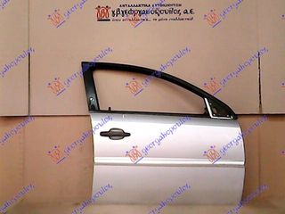 OPEL VECTRA C 02-05 - ΠΟΡΤΑ ΕΜ. ΑΣΗΜΙ - ΔΕ