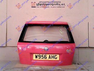 SKODA FABIA 99-07 - ΠΟΡΤΑ ΟΠ. 5η ΚΟΚΚΙΝΟ -